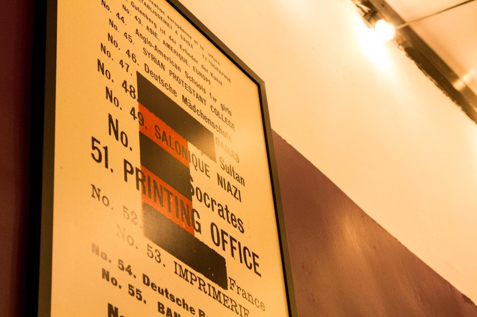 Typo Mini Copacabana Rio de Janeiro Eksteriør bilde
